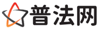 厦门律师网-厦门法律咨询,厦门离婚律师,厦门刑事律师,厦门房产律师,厦门法律顾问,厦门律师事务所